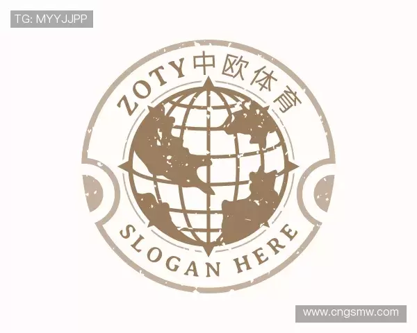 介绍zoty中欧体育